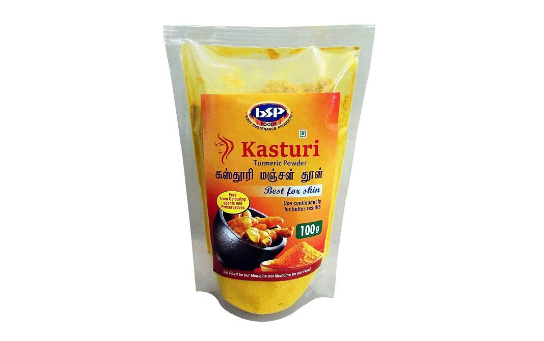 BSP Foods Kasturi Turmeric Powder    Pack  100 grams
